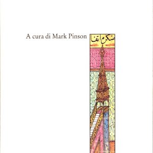 Mark Pinson – I musulmani di Bosnia – Donzelli Editore 1995